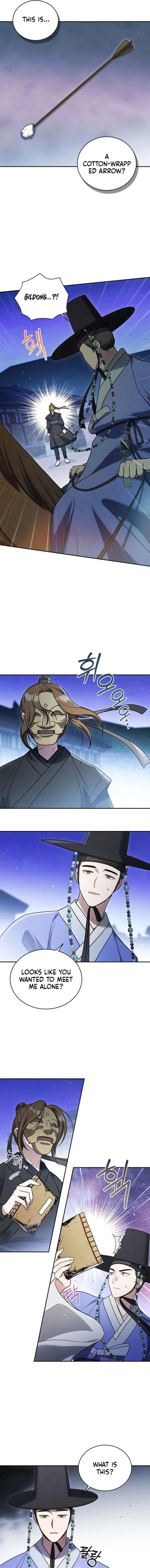 To My Beloved Thief Chapter 16 - Page 3