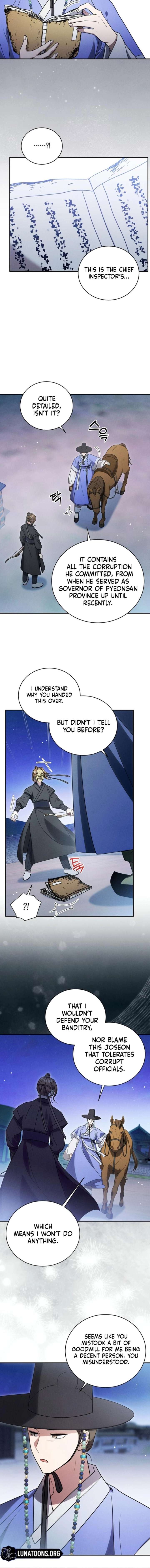 To My Beloved Thief Chapter 16 - Page 4