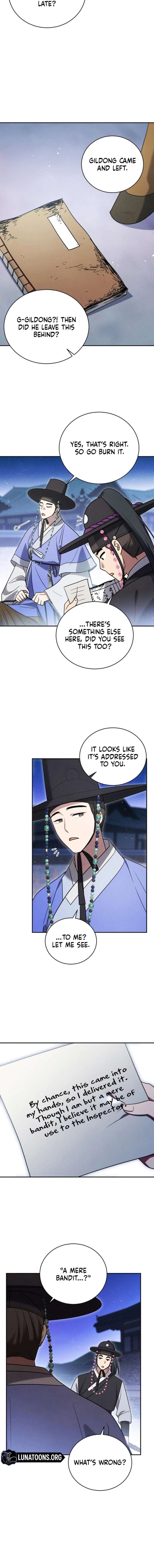 To My Beloved Thief Chapter 16 - Page 6