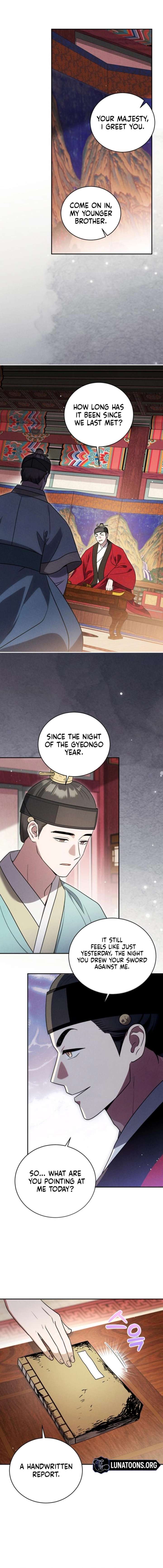 To My Beloved Thief Chapter 16 - Page 8