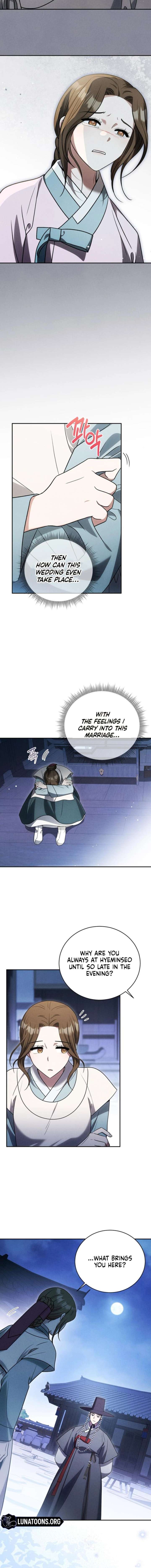 To My Beloved Thief Chapter 17 - Page 12
