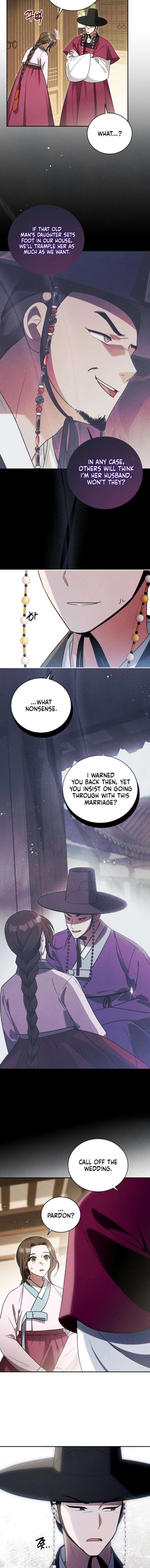 To My Beloved Thief Chapter 17 - Page 7