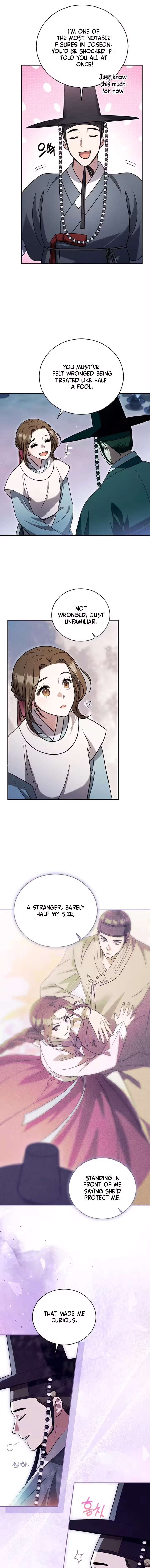 To My Beloved Thief Chapter 18 - Page 12
