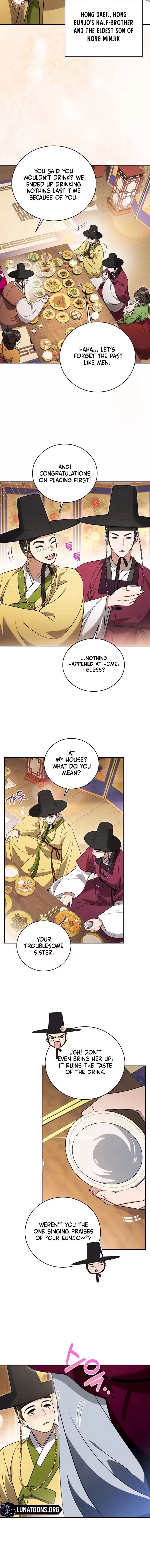 To My Beloved Thief Chapter 18 - Page 6