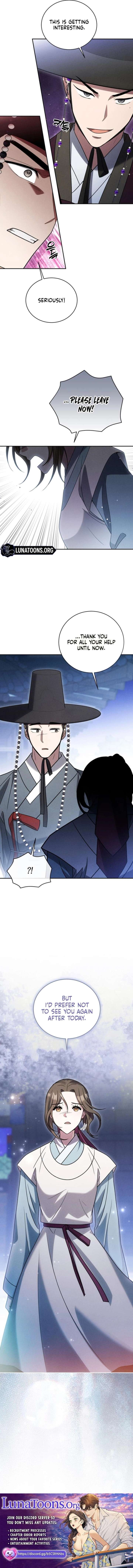 To My Beloved Thief Chapter 19 - Page 13
