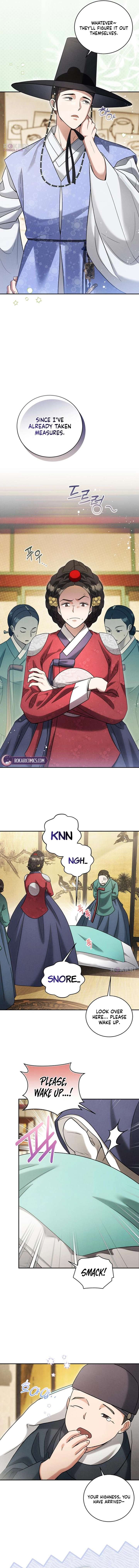 To My Beloved Thief Chapter 2 - Page 2