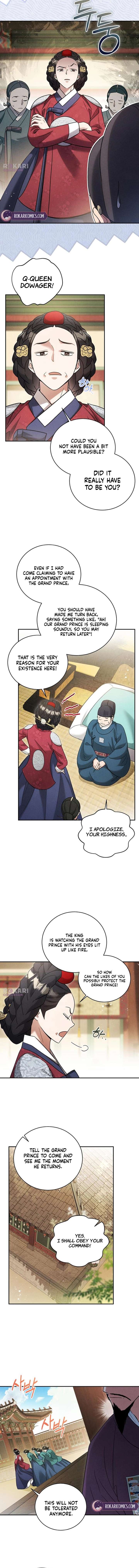 To My Beloved Thief Chapter 2 - Page 3