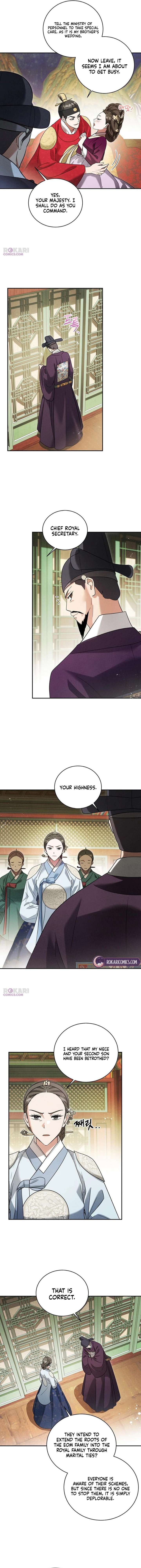 To My Beloved Thief Chapter 2 - Page 5