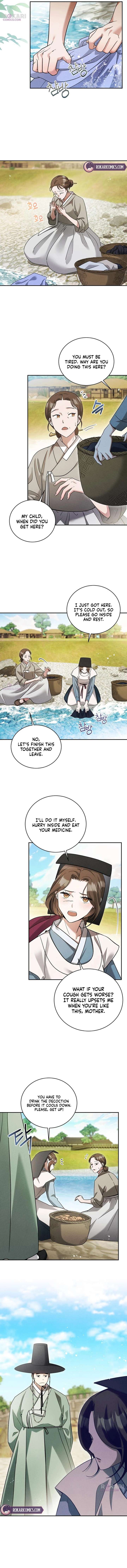 To My Beloved Thief Chapter 2 - Page 7