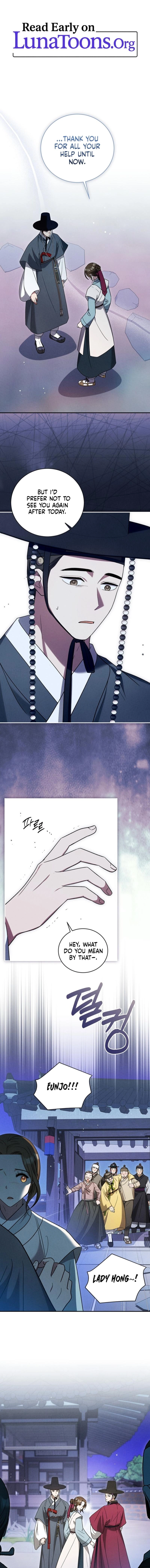 To My Beloved Thief Chapter 20 - Page 1