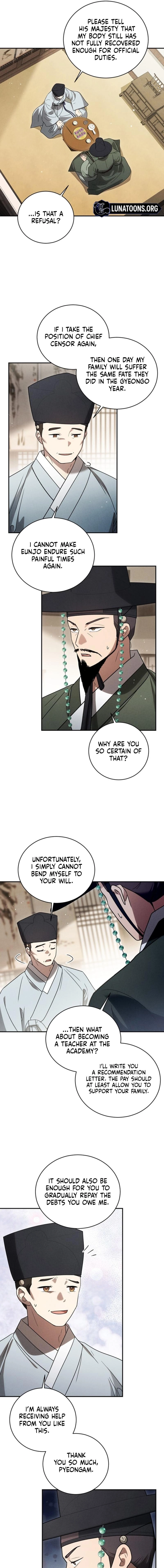 To My Beloved Thief Chapter 20 - Page 13