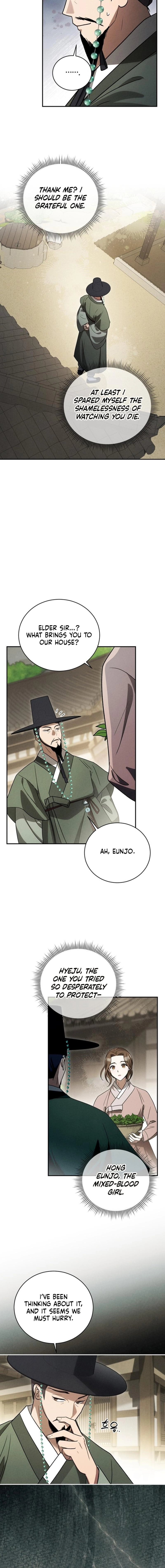 To My Beloved Thief Chapter 20 - Page 14