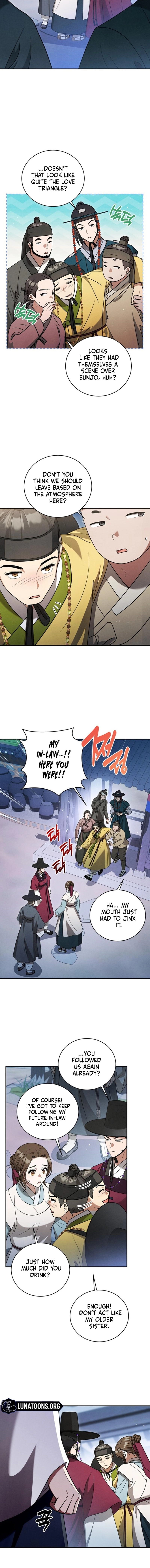 To My Beloved Thief Chapter 20 - Page 2