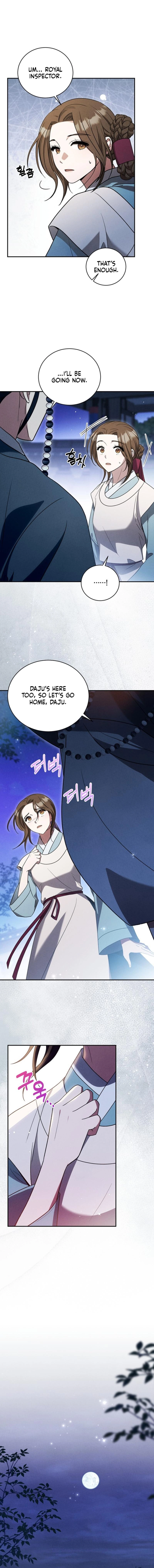 To My Beloved Thief Chapter 20 - Page 3