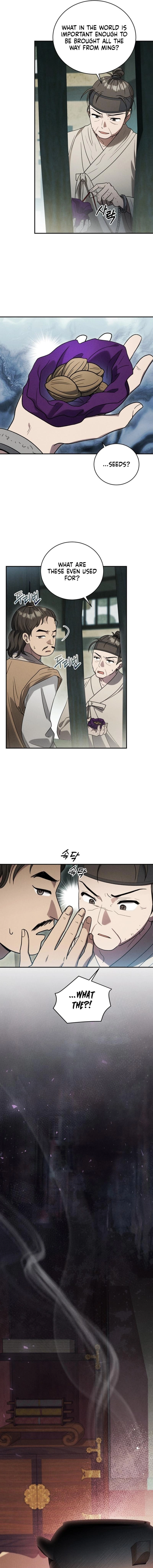 To My Beloved Thief Chapter 20 - Page 9