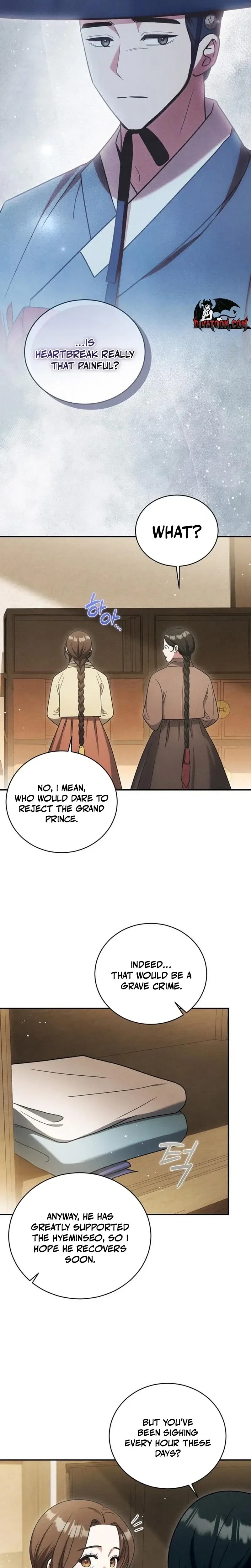 To My Beloved Thief Chapter 21 - Page 15