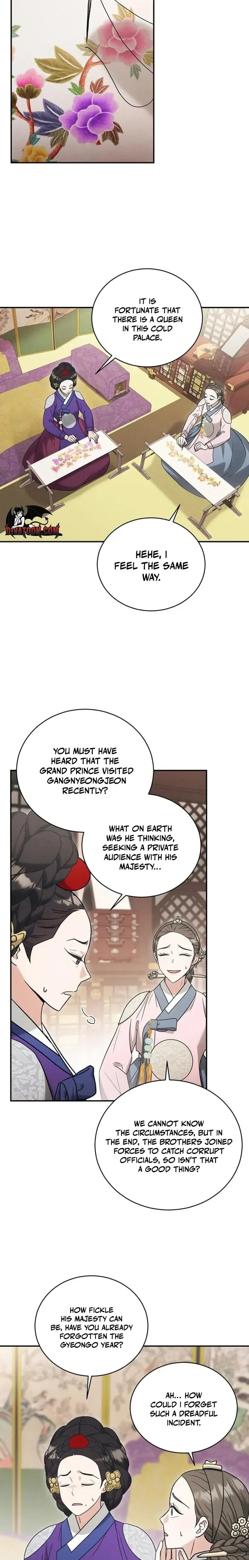 To My Beloved Thief Chapter 21 - Page 3