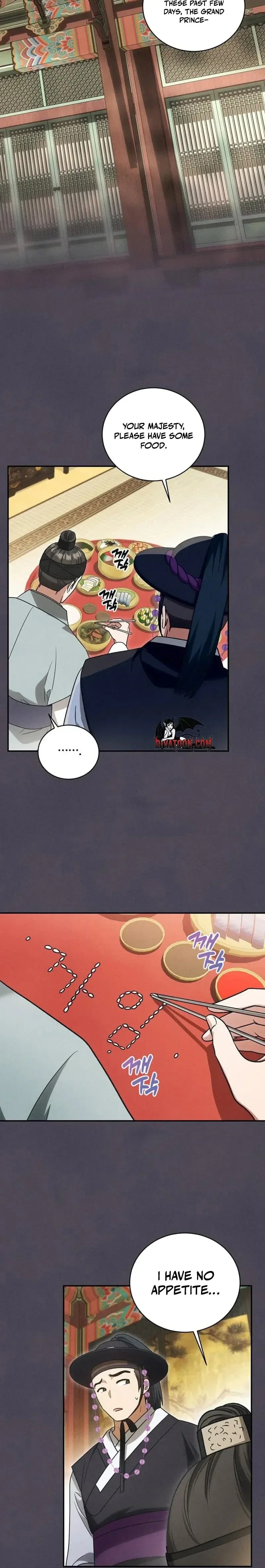 To My Beloved Thief Chapter 21 - Page 7