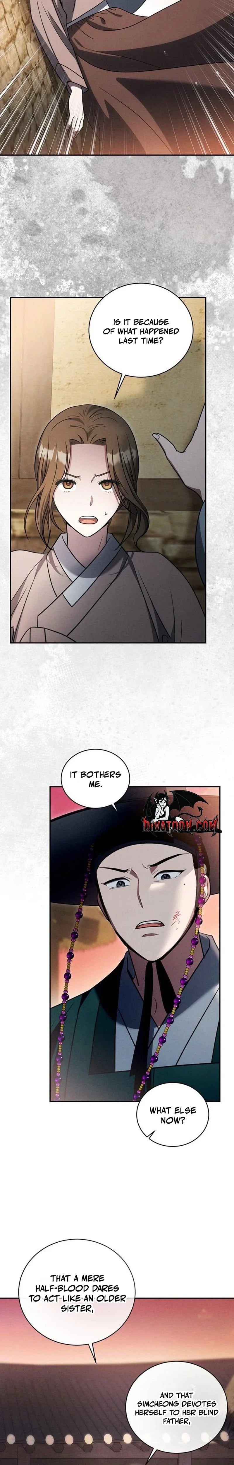 To My Beloved Thief Chapter 22 - Page 16