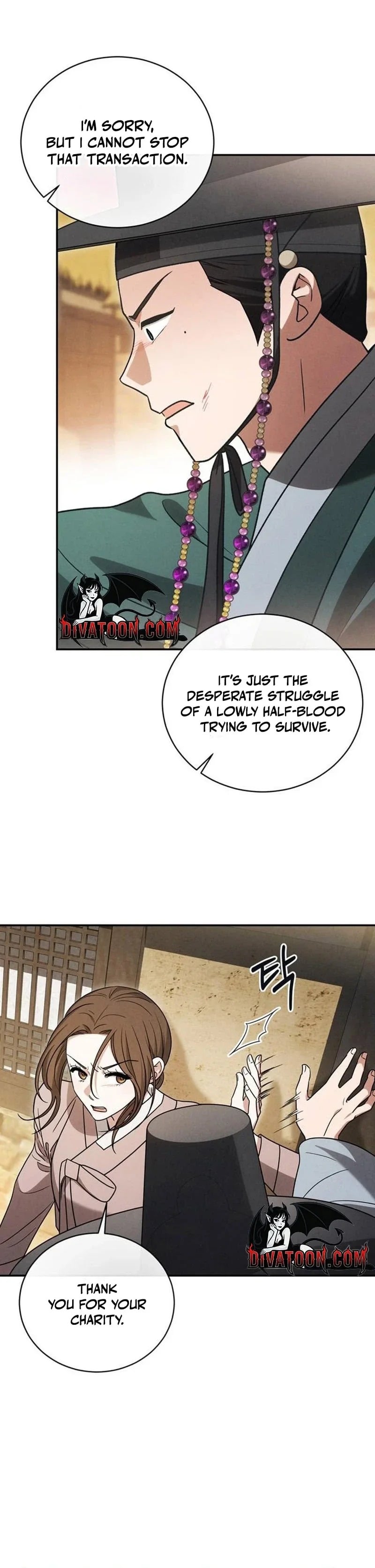 To My Beloved Thief Chapter 22 - Page 18