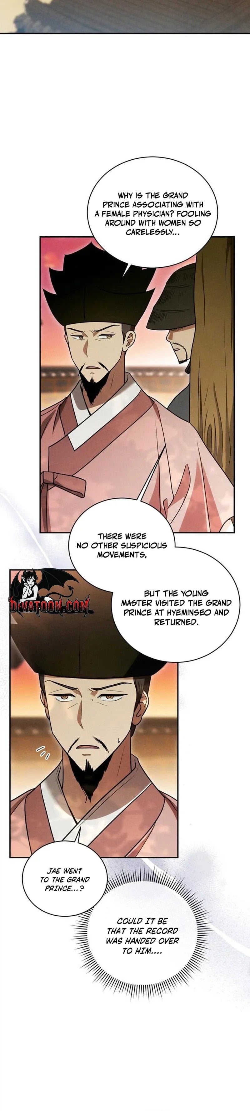 To My Beloved Thief Chapter 22 - Page 3