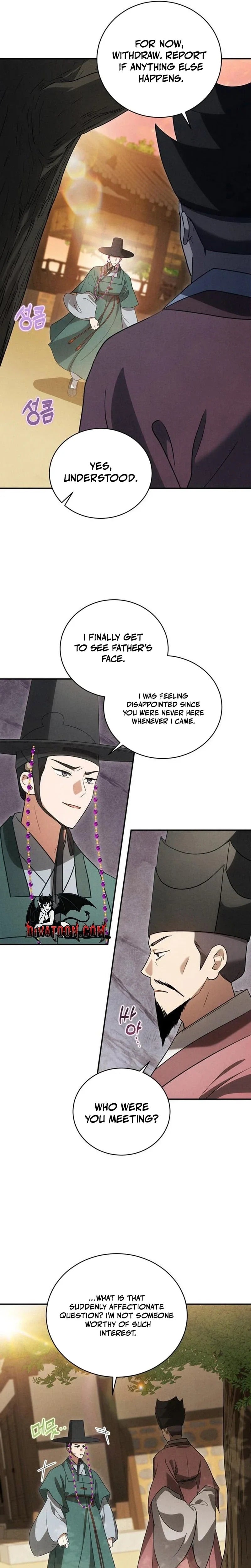To My Beloved Thief Chapter 22 - Page 4