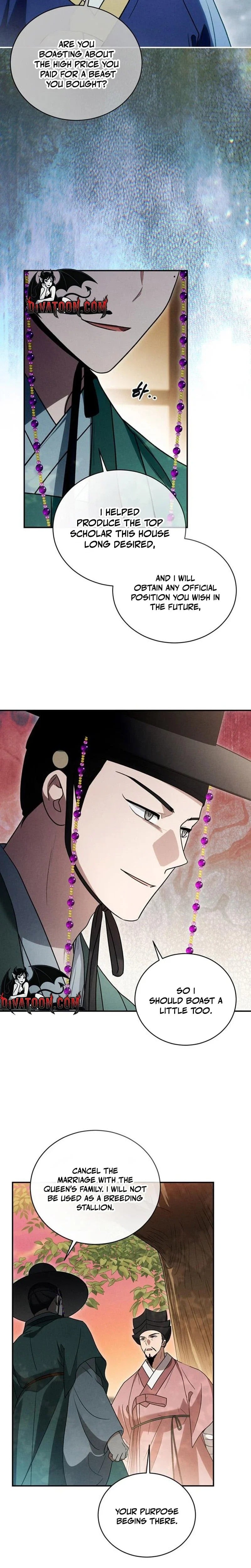 To My Beloved Thief Chapter 22 - Page 7