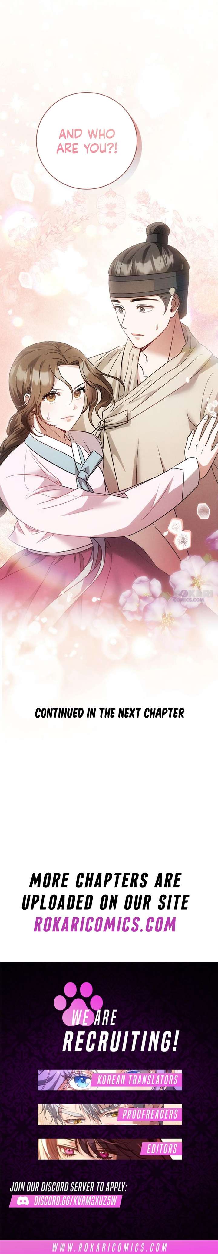 To My Beloved Thief Chapter 3 - Page 14