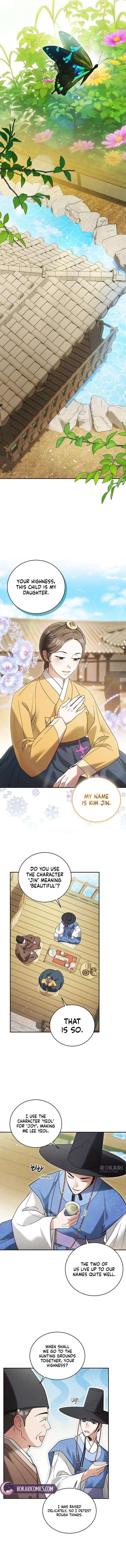 To My Beloved Thief Chapter 3 - Page 3