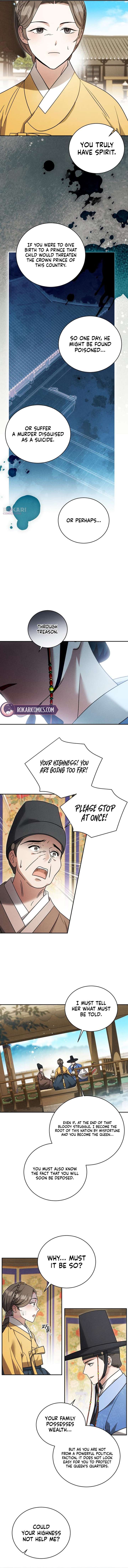 To My Beloved Thief Chapter 3 - Page 5