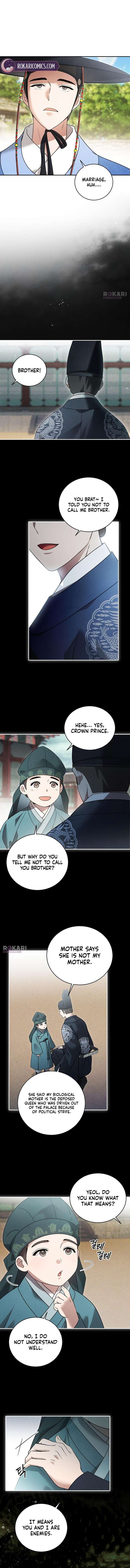 To My Beloved Thief Chapter 3 - Page 7