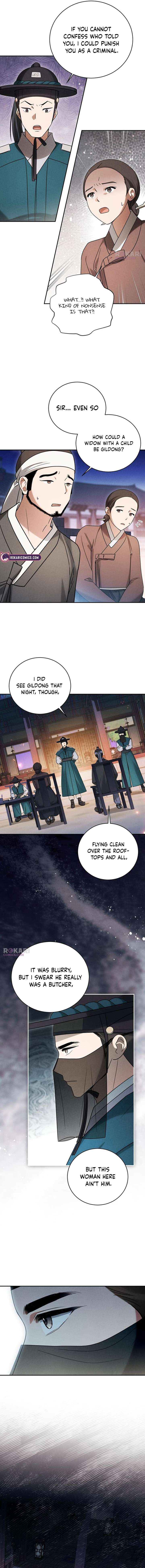 To My Beloved Thief Chapter 4 - Page 11