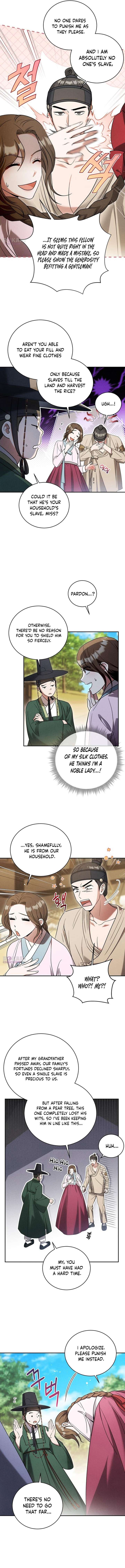 To My Beloved Thief Chapter 4 - Page 2