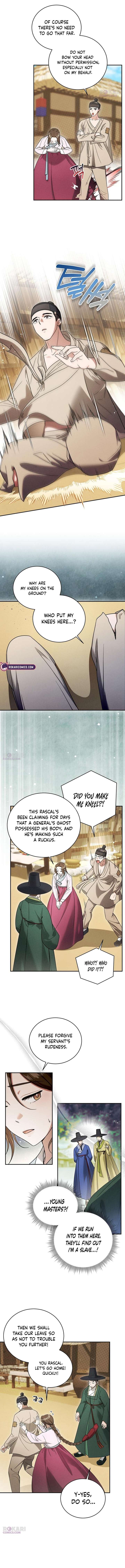 To My Beloved Thief Chapter 4 - Page 3