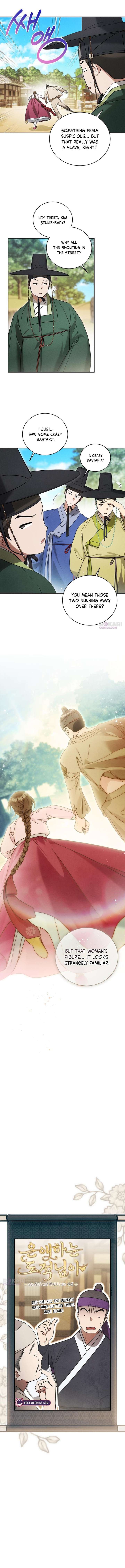 To My Beloved Thief Chapter 4 - Page 4