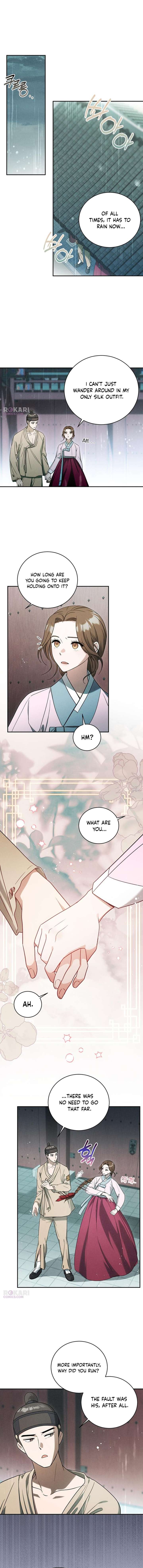 To My Beloved Thief Chapter 4 - Page 5