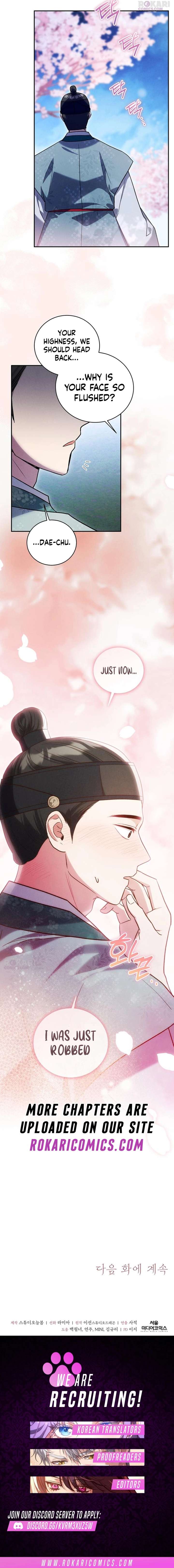 To My Beloved Thief Chapter 5 - Page 12