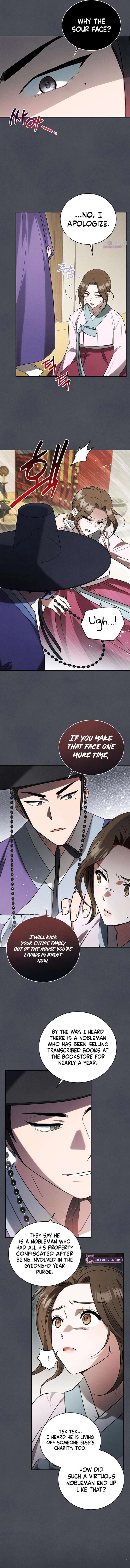 To My Beloved Thief Chapter 5 - Page 5