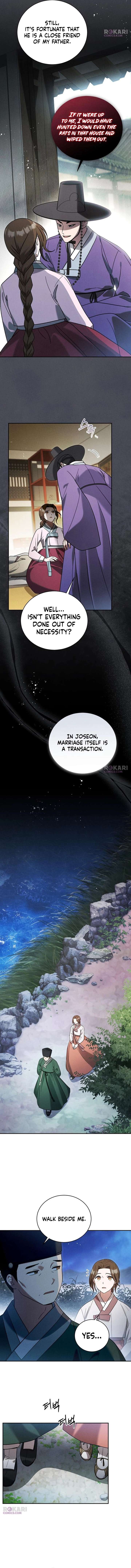 To My Beloved Thief Chapter 5 - Page 6