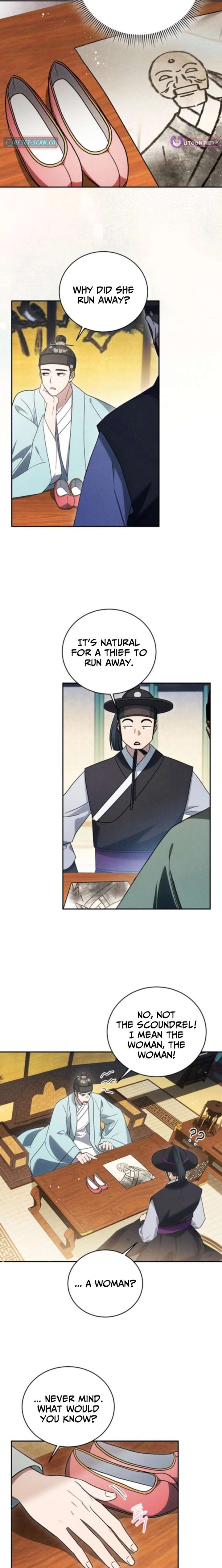 To My Beloved Thief Chapter 6 - Page 12