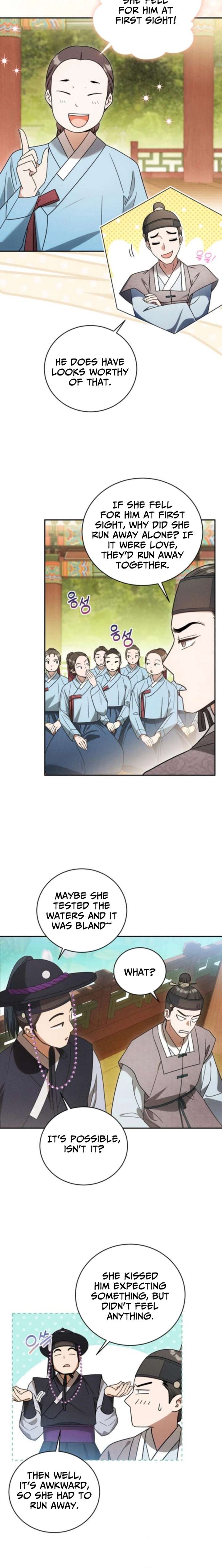 To My Beloved Thief Chapter 6 - Page 15