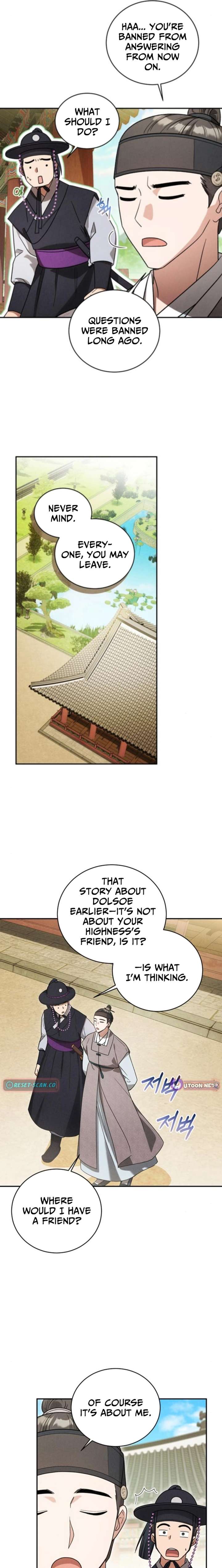 To My Beloved Thief Chapter 6 - Page 16