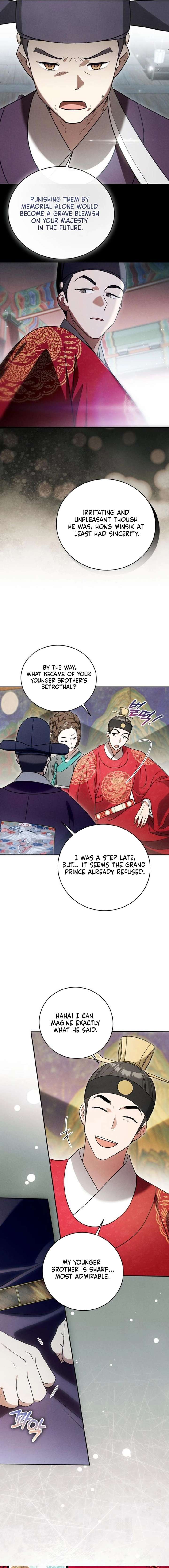 To My Beloved Thief Chapter 7 - Page 11