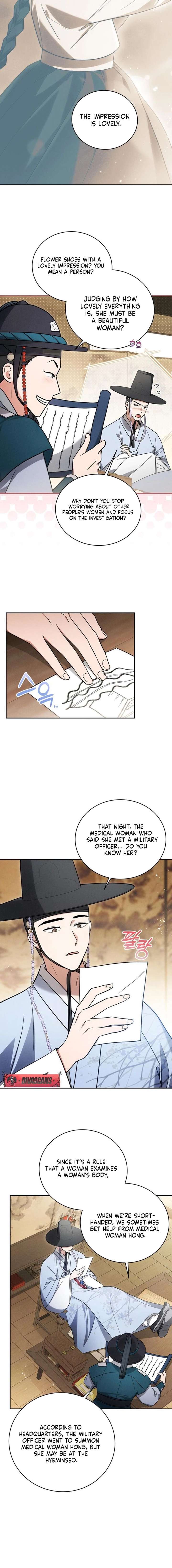 To My Beloved Thief Chapter 7 - Page 2