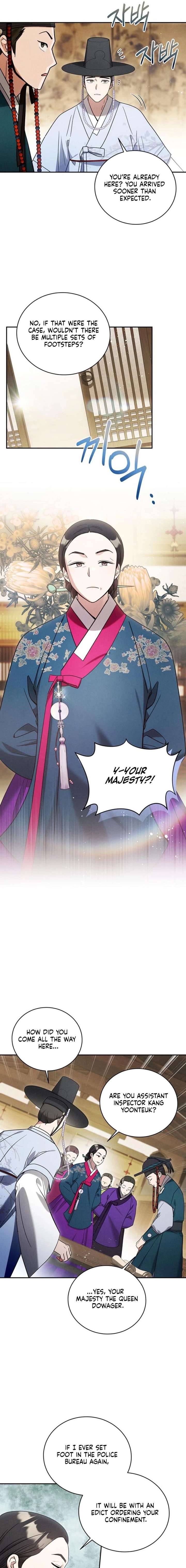 To My Beloved Thief Chapter 7 - Page 3