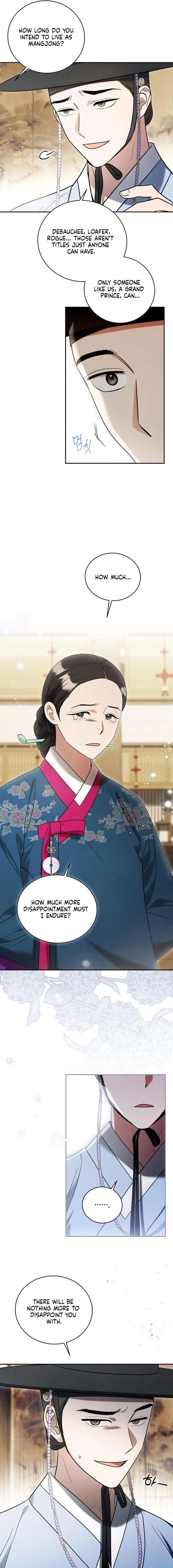 To My Beloved Thief Chapter 7 - Page 5