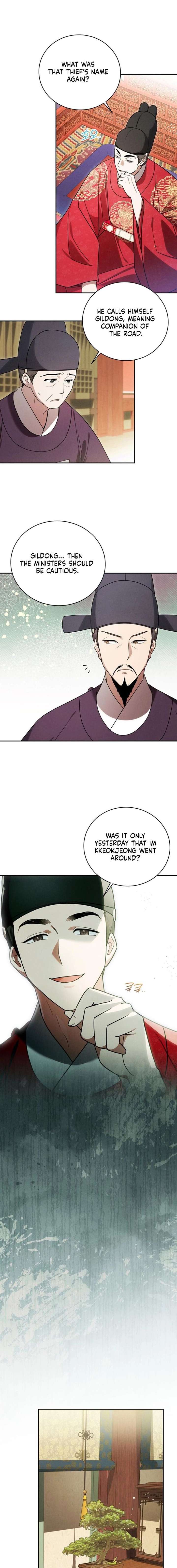 To My Beloved Thief Chapter 7 - Page 9