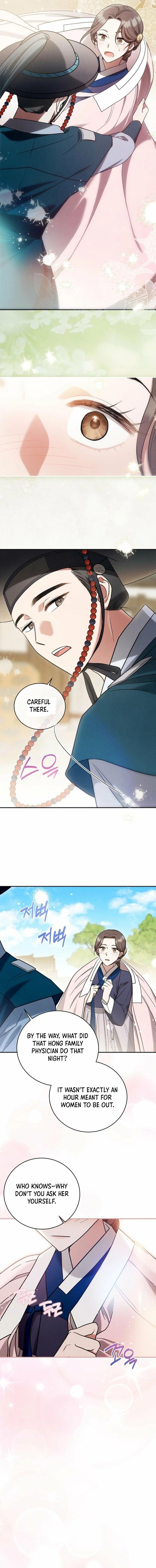 To My Beloved Thief Chapter 8 - Page 11