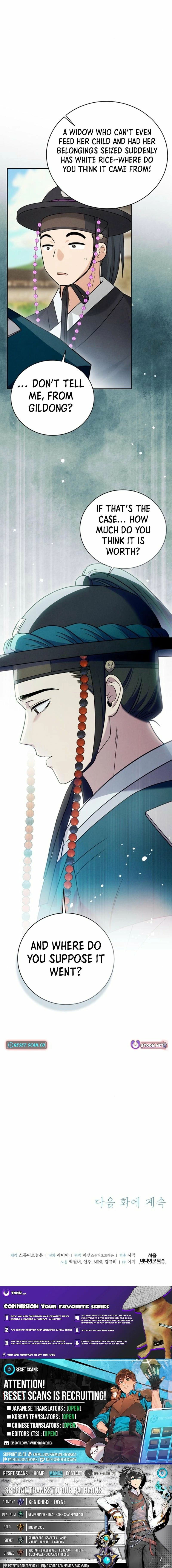 To My Beloved Thief Chapter 8 - Page 15