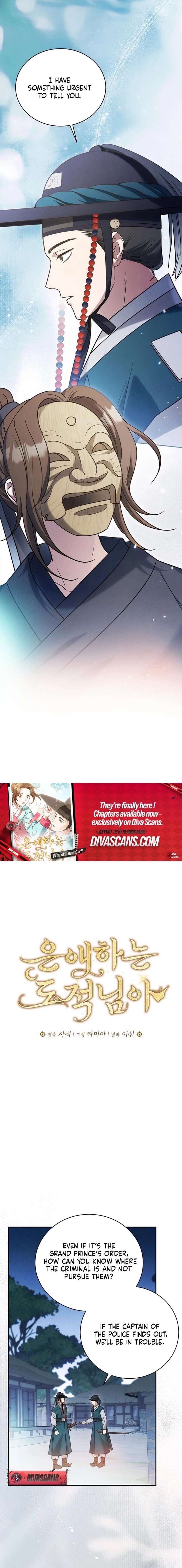 To My Beloved Thief Chapter 9 - Page 10